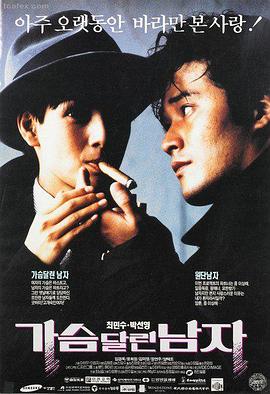 后来的我们