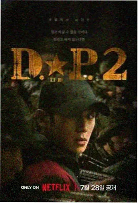 以家人之名