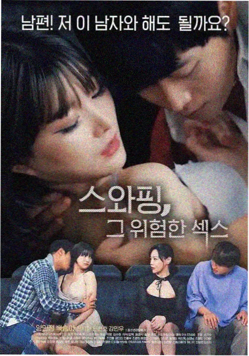 你是我的城池营垒